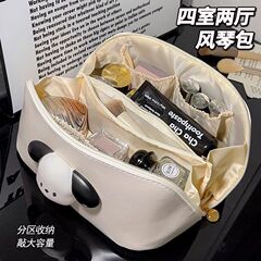 パーチャ犬化粧バッグパーテーション枕バッグ収納大容量オルガンバッグポータブルポータブル化粧品収納バッグ