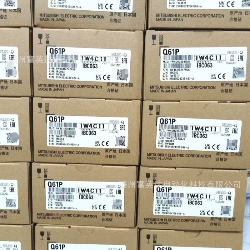 Модуль Mitsubishi MITSUBI Q серии Q61P новая физическая съемка для продажи