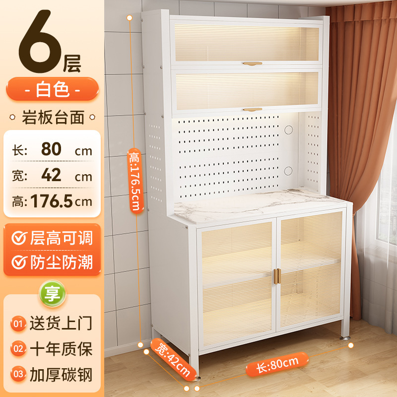 ベビー授乳テーブル収納キャビネットベビー用品収納ラック床置き多層多機能大容量整理収納キャビネット|undefined