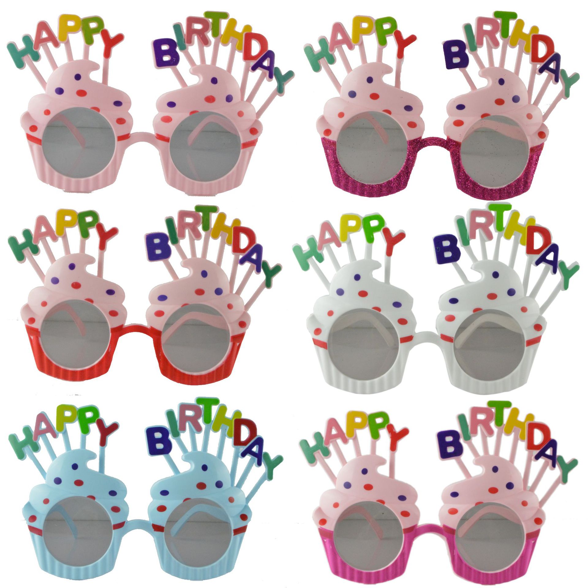 网红搞怪生日眼镜创意儿童快乐派对蛋糕装饰插件生日蛋糕装扮摆件