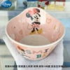 DW21124B Minnie Mimamine resin deep bowl
