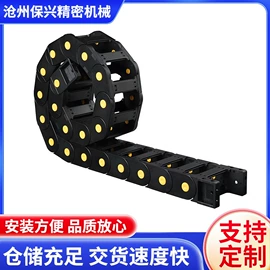 拖链;其他机床附件;工具车