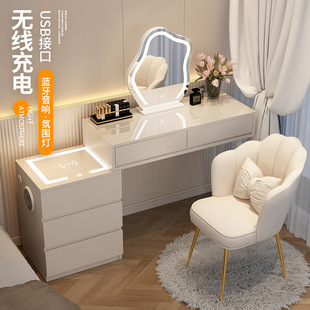 Cream Style Dressing Table Bedroom Simple Modern Dressing Table Solid Wood Dressing Table Cupboard Integrated 2025 New Smart J&