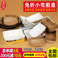 һʳƷۯBţƤПըulcСԴгں