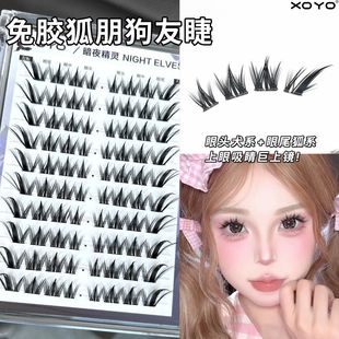 ���z��ҹ���`�ٽ�ë��ϵб�w�ֶΝ�����β���L�W���۽�ë�@�۴�