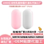 因子女性定制抑菌益生菌