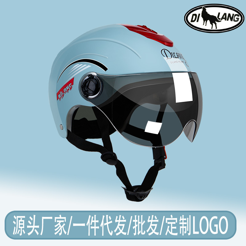 임페리얼 울프 사계절 유니버설 성인 배터리 자동차 헬멧 남성과 여성의 여름 하프 헬멧 승마 안전 전기 자동차 안전 헬멧