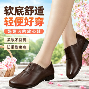 �羳����͹���ˇ����ЬŮܛ�׷���ƽ��ƤЬ���������m���e��Ь
