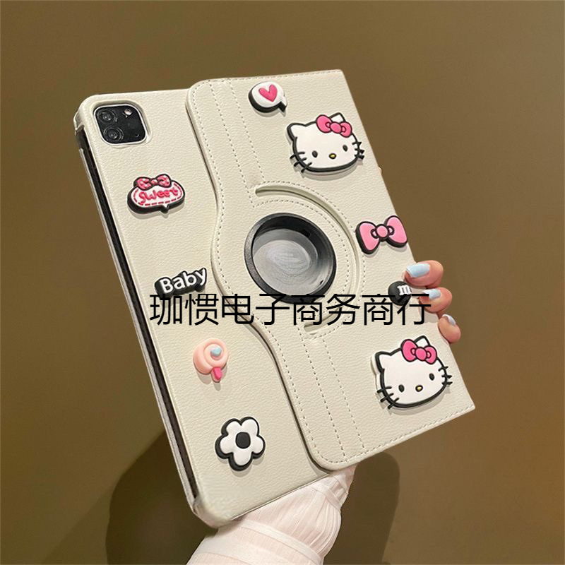 Kt Cat Stereo 360 Rotating Leather Case Ipadair/5 Protective Case 10.2inch Apple Air5/4/3/2 Tablet Case