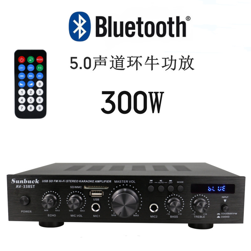 Amplificador de potencia doméstico karaoke buey amplificador de potencia de alta potencia con tarjeta de enchufe amplificador de potencia bluetooth
