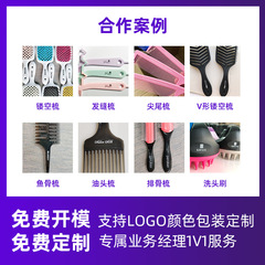 Bofei big wave curling iron Amazon lazy sleep hairdressing hair tool foam sponge heatless curling iron