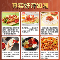 Come on Great Thai Sweet and Spicy Sauce Commercial Bag 1kg Handheld Pancake Pizza Rice Cake Fried Chicken Sauce Sweet and Spicy Condiment Wholesale