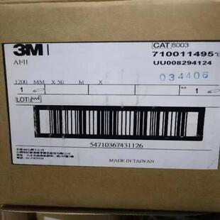 ������Ʒ3M8004  3M8003 3M8005 M8006͸��������Ĥ�z��