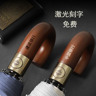 �羳������M���ֶ���logo���ی�ľ����������Â�ȫ�Ԅ��������