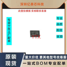 ȫ��ԭװ LM27762DSSR WSON-12 L27762 ���������������ɱ�оƬ