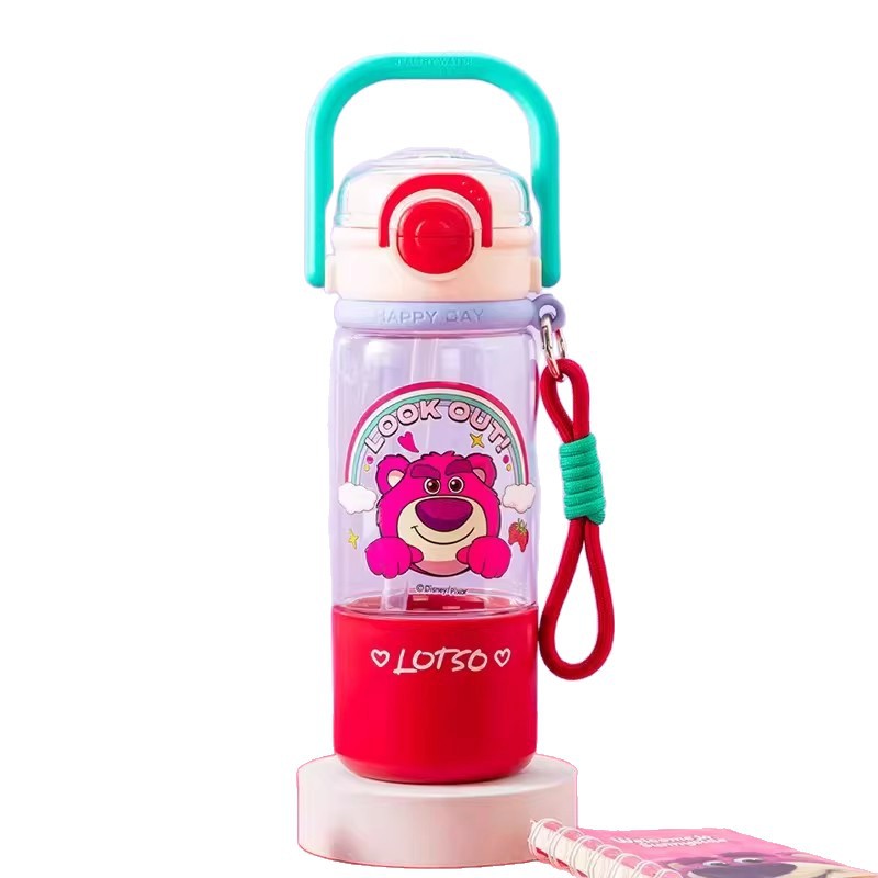 Taza de agua para niños de la ciudad de animales locos, tetera de agua portátil especial para estudiantes de jardín de infantes, taza de bebida directa de paja para bebés