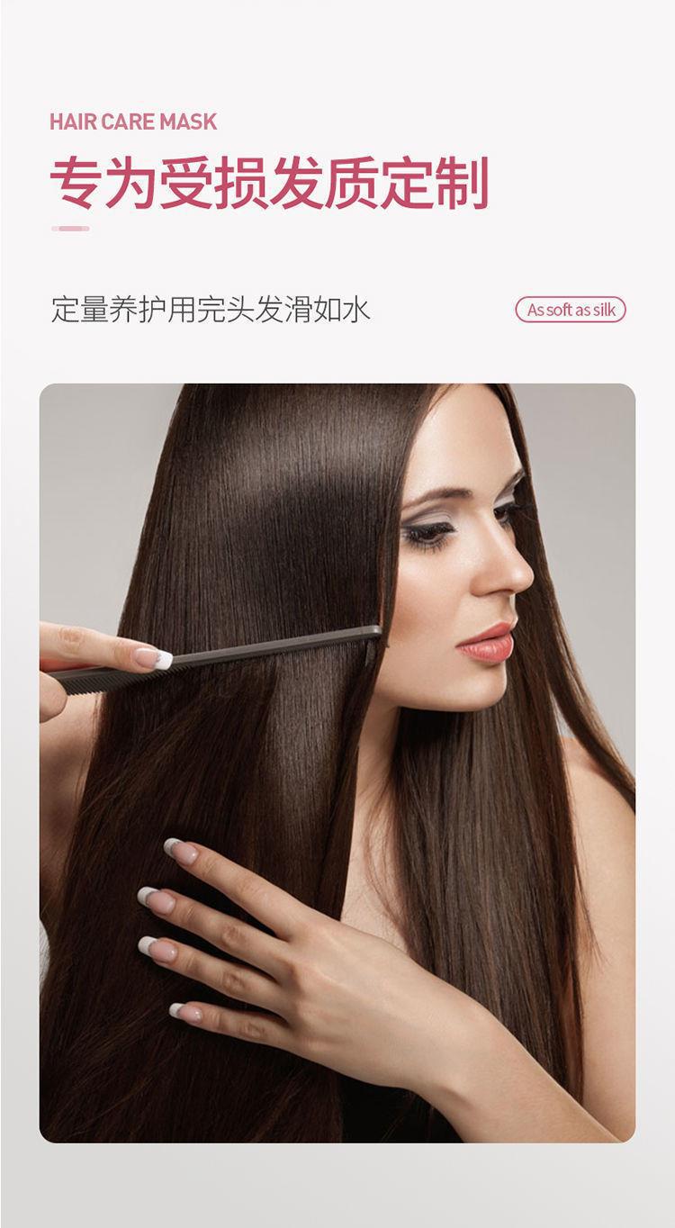 玫瑰时代深水炮弹发膜