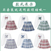 girl College wind Short skirt suit new pattern Western style children Short sleeved Plaid skirt Two piece set jk Pleated skirt uniforms