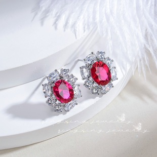 �¿���ᔃ��|�ʯȺ�Ƕ��ʯ�˹��{��ʯ�ٴ�r�мt����5#���