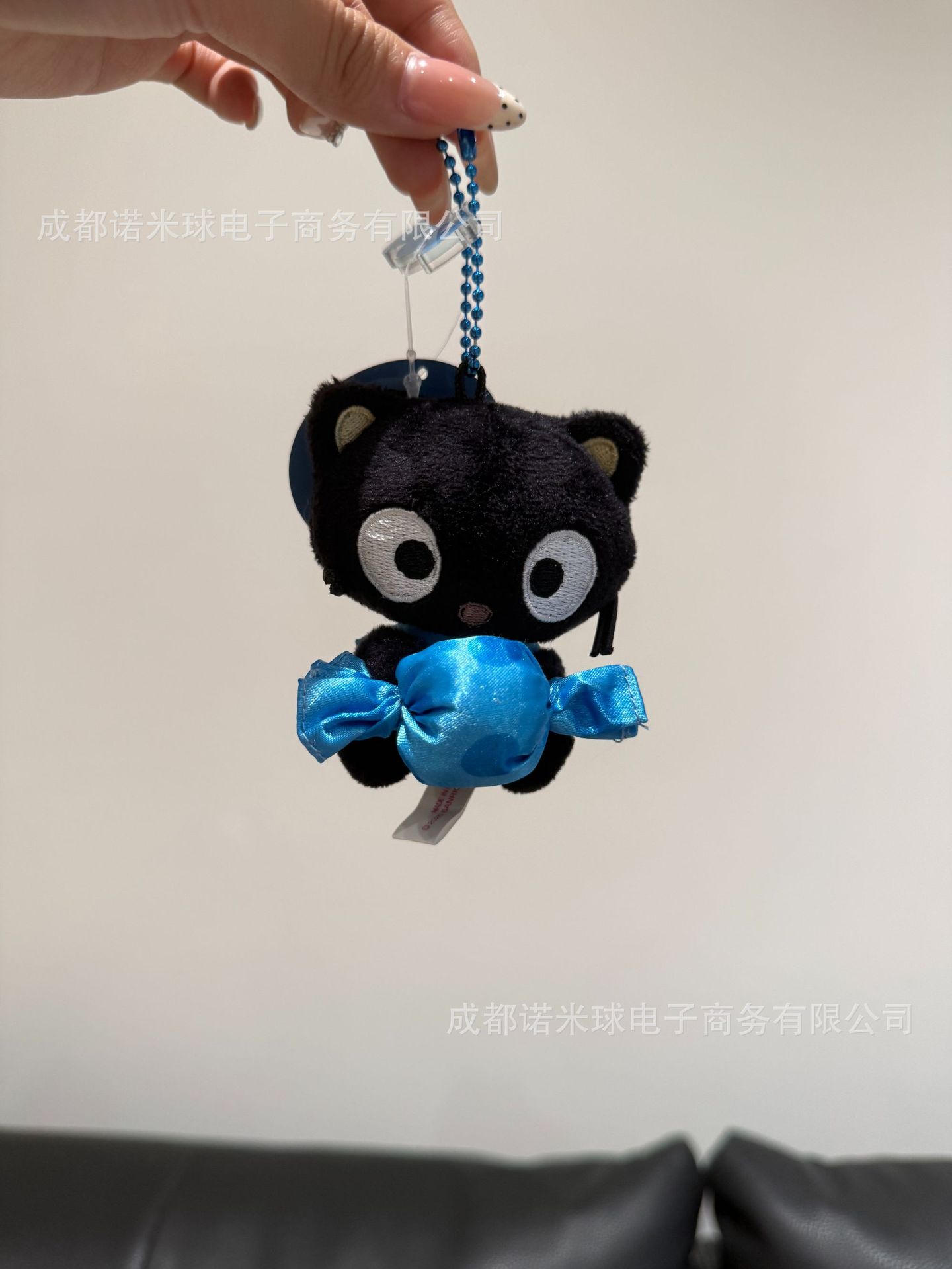 Colgante de Peluche para Bolso de Peluche Decorativo