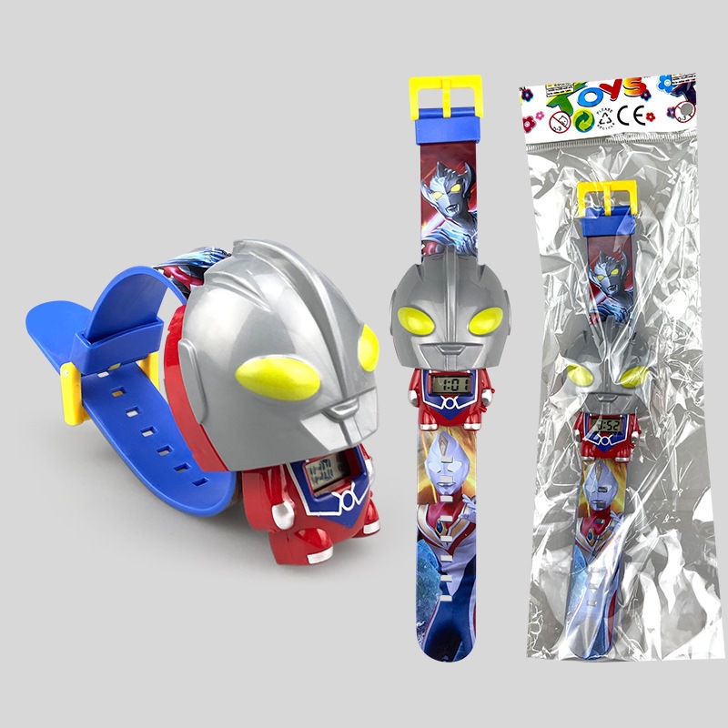 0899 텔레스코픽 옐로우 아이 울트라 백