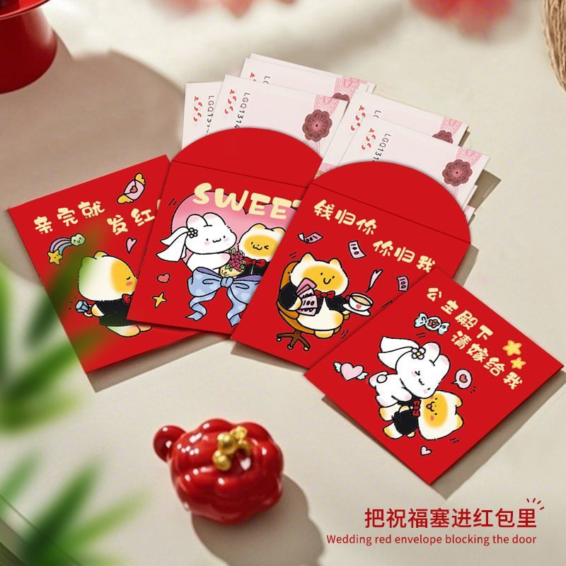 Bloquea la puerta para recoger el sobre rojo para bodas