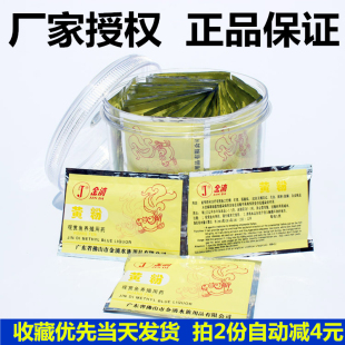 ����S�ۚ���ˮ���~șˮù�ί������^�p�~ș��ˮù���⠀β���~ș