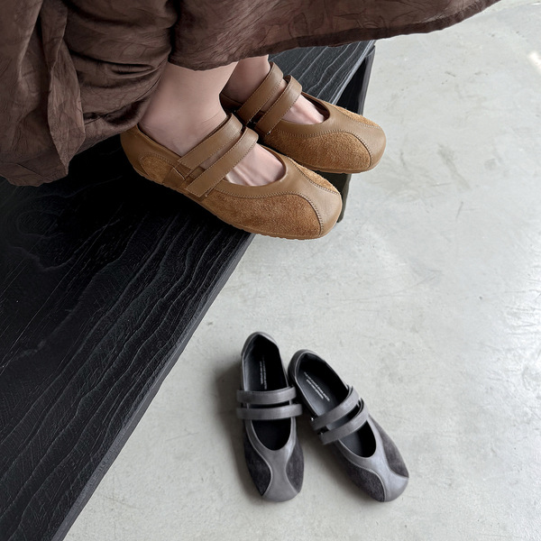Retro casual footwear