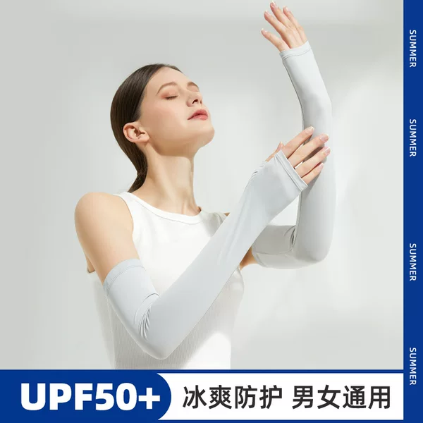 Cross-border summer sun protection Ice Silk oversleeve breathable UV protection gloves arm protection driving oversleeve thin riding oversleeve