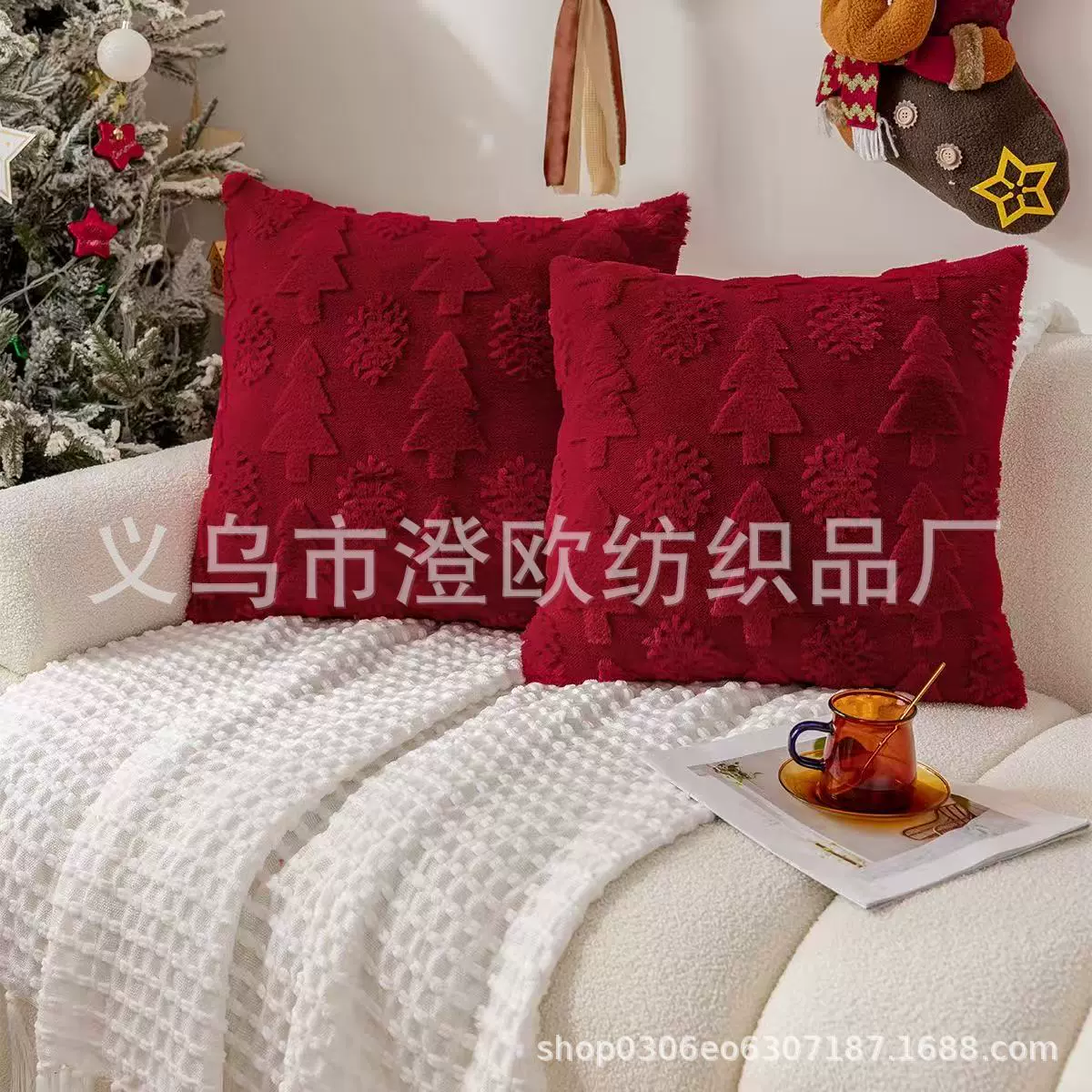 亚马逊跨境圣诞雪花树抱枕套兔毛纯色毛绒圣诞抱枕套TEMU现货代发