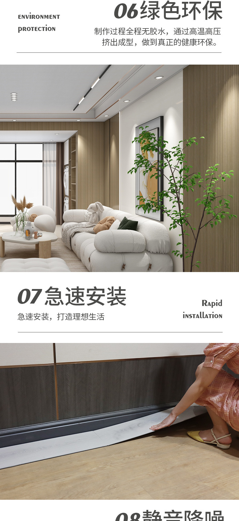 一键复制_20220724192607