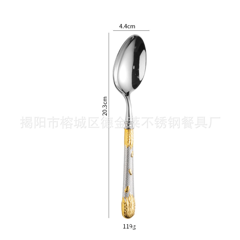 卸売304ステンレス食器ステーキナイフ・フォーク・スプーン食器セット デザートスプーン 軽奢レトロ洋食器セット|undefined