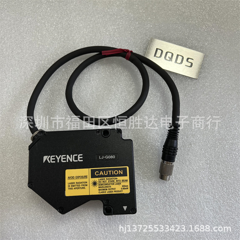 LJ-G080  LJ-G030  LJ-G015  LJ-G015K  LJ-G200 基恩士 LJ-G5001