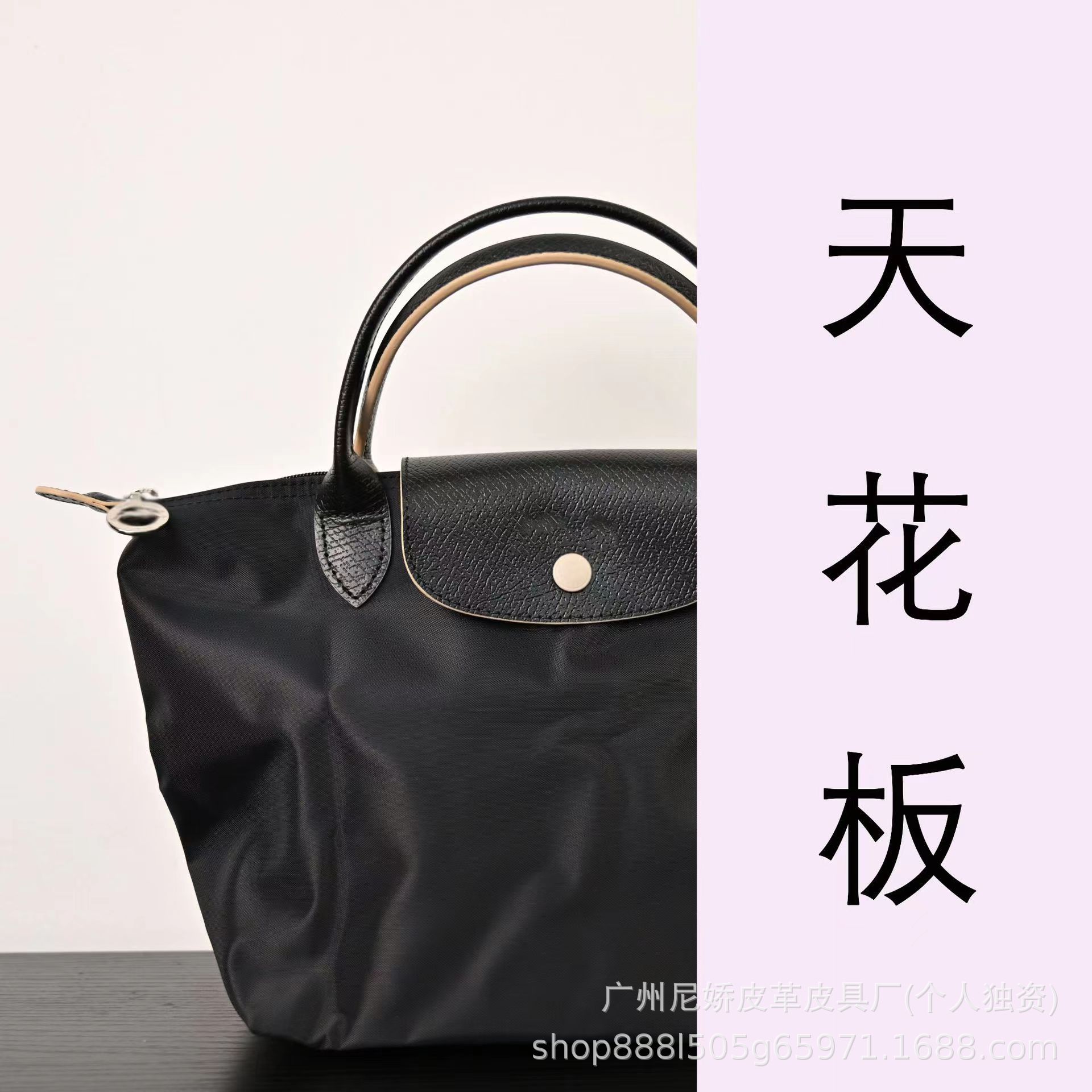 Anniversary black (original upgraded version)