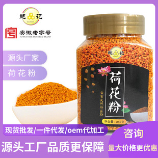 �UӛҰ�ɻ��� ��Ȼ�仨�ۏS�����l��ֱ�ӹ��b���д������l؛