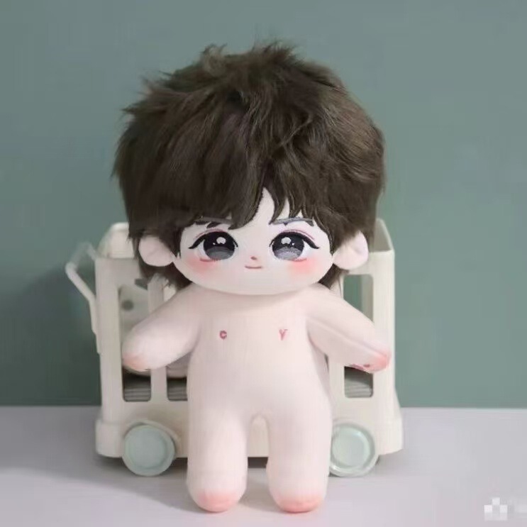 Chengyi 属性 20 センチメートル綿人形 Yi ポイント高価なスターぬいぐるみホリデー人形ギフト|undefined