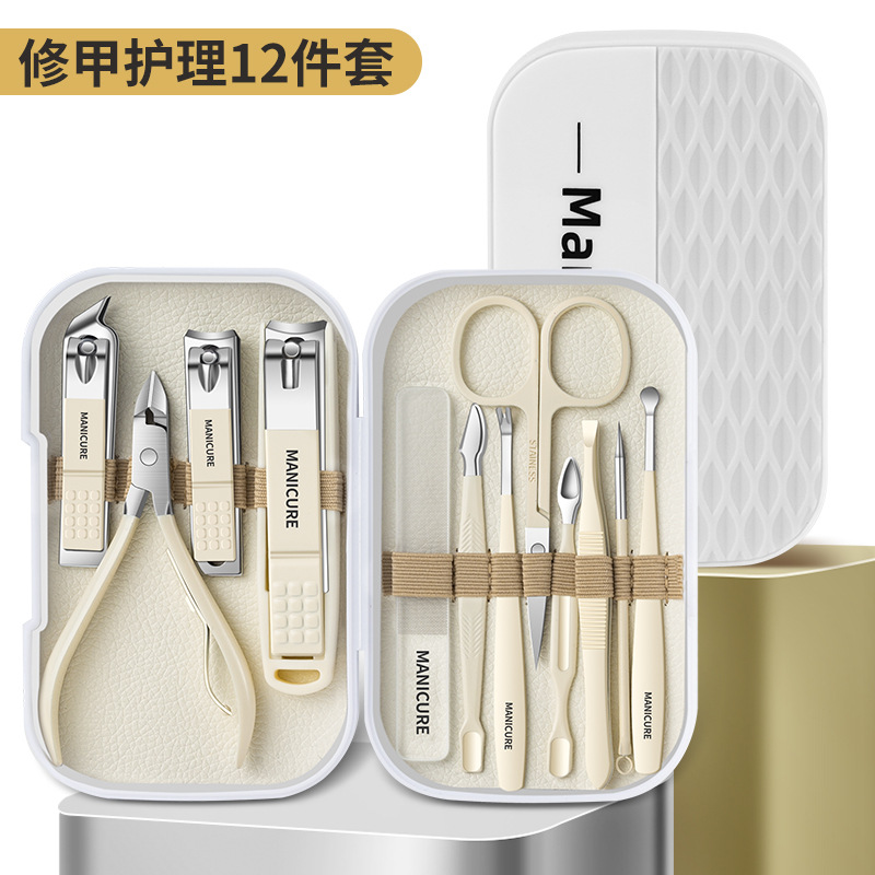 12件指甲刀套装修甲护甲指甲剪刀指甲钳男女士修脚甲工具源头工厂