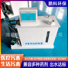 ȫ�Ԅӆ��^�����⛼�ș�b�ô������c���i�����������ș�b��