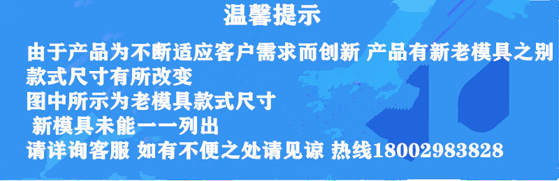 13703923717_335598055_副本