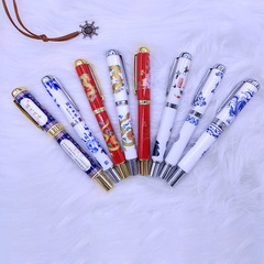 Ancient-style red porcelain 720 ceramic calligraphy pen Office supplies signing pen art pen Portable calligraphy practice pen