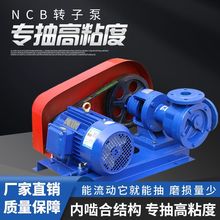 ˹NCBճȃȇX݆ݷeDӱ380VͱÞrz