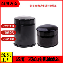 �m���������� �W�{�� ����V5����V6�����␂v3 �����_ �C�͞Vо