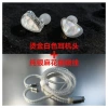Transparent silver wire + hot stamping white earphones