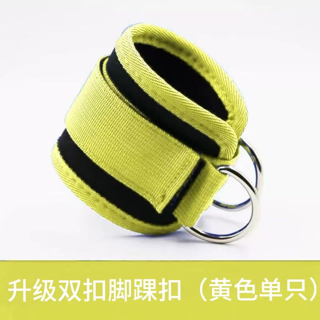 노란색 발목 버클 단품(재고에서 배송 가능)