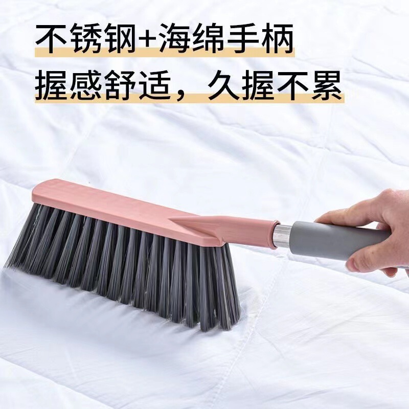 新款扫床刷家用大号长柄软毛刷床上沙发除灰清洁扫炕除尘刷子|undefined