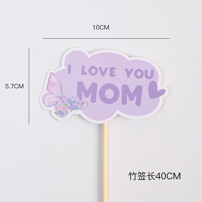 Qisejin Acción de Gracias Día de la Madre Tarjeta Tarjeta Empaquetado de flores de bricolaje Tarjeta de embalaje floral Florería Empaquetado floral