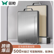 �羳�˰嶨�Ʋ����˫����ü����в�������ר�ð������������