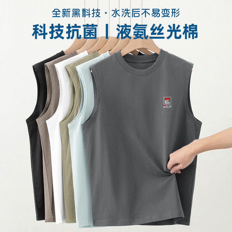 Liquid Ammonia Mercerized Cotton Ice Silk Vest Men's Basketball Fitness Sports Sleeveless Shirt Antibacterial Cooling Sleeveless T-Shirt Liquid Ammonia Mercerized Cotton Ice Silk Vest Men's Basketball Fitness Sports Sleeveless Shirt Antibacterial Cooling Sleeveless T-Shirt