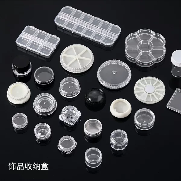 Nail jewelry storage box transparent round square packing box 12 removable multifunctional nail tools wholesale