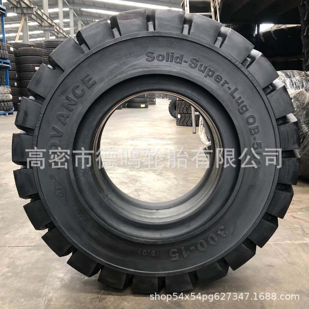 Suministro de neumáticos sólidos carretilla elevadora 300-15 250-15 maquinaria industrial neumático 3.00-15 neumático